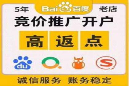 抖音信息流代理揭秘：如何实现广告精准投放